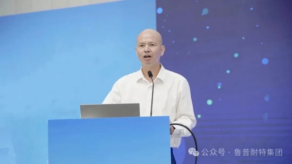 新质奔涌丨2025科技赋能海洋柔性装备产业大会成功举行